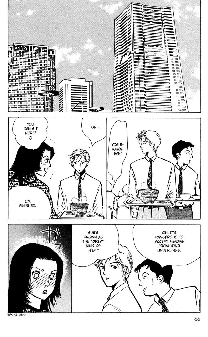 Seigi no Mikata Chapter 12 20